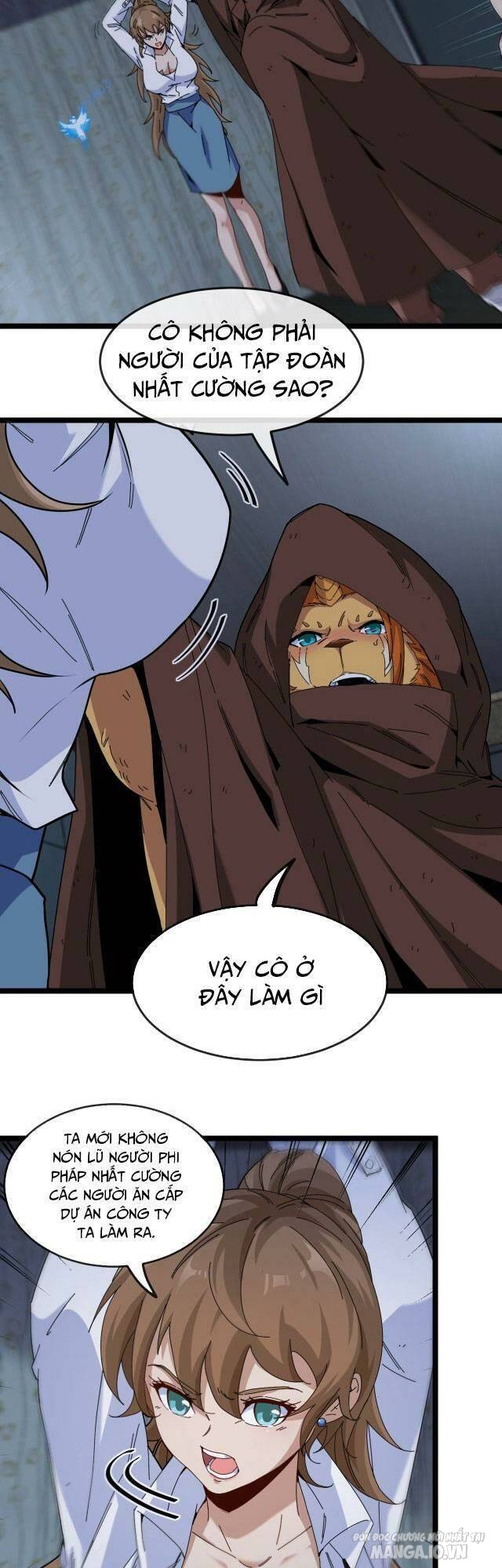 Sau Khi Nằm – Ta Trở Thành Đại Yêu Chi Vương Chapter 6 - Trang 2