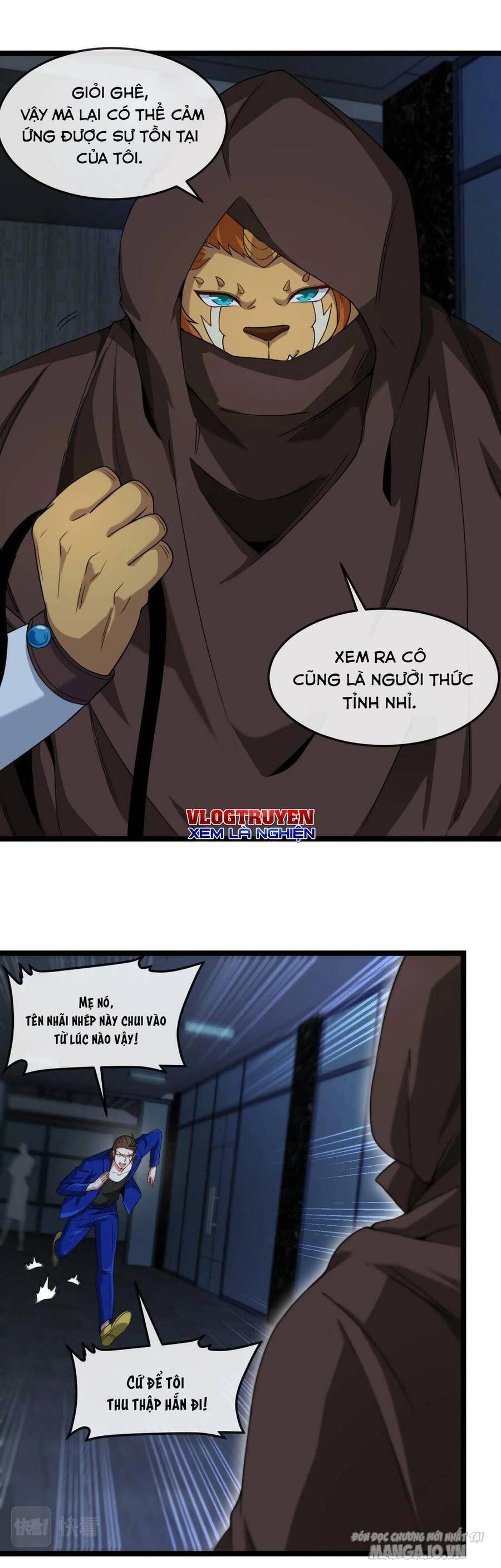 Sau Khi Nằm – Ta Trở Thành Đại Yêu Chi Vương Chapter 7 - Trang 2