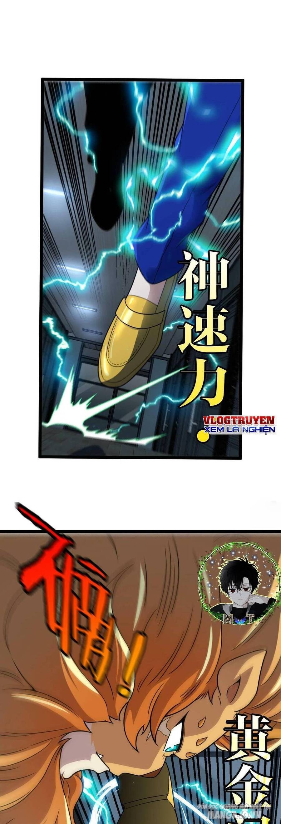 Sau Khi Nằm – Ta Trở Thành Đại Yêu Chi Vương Chapter 7 - Trang 2