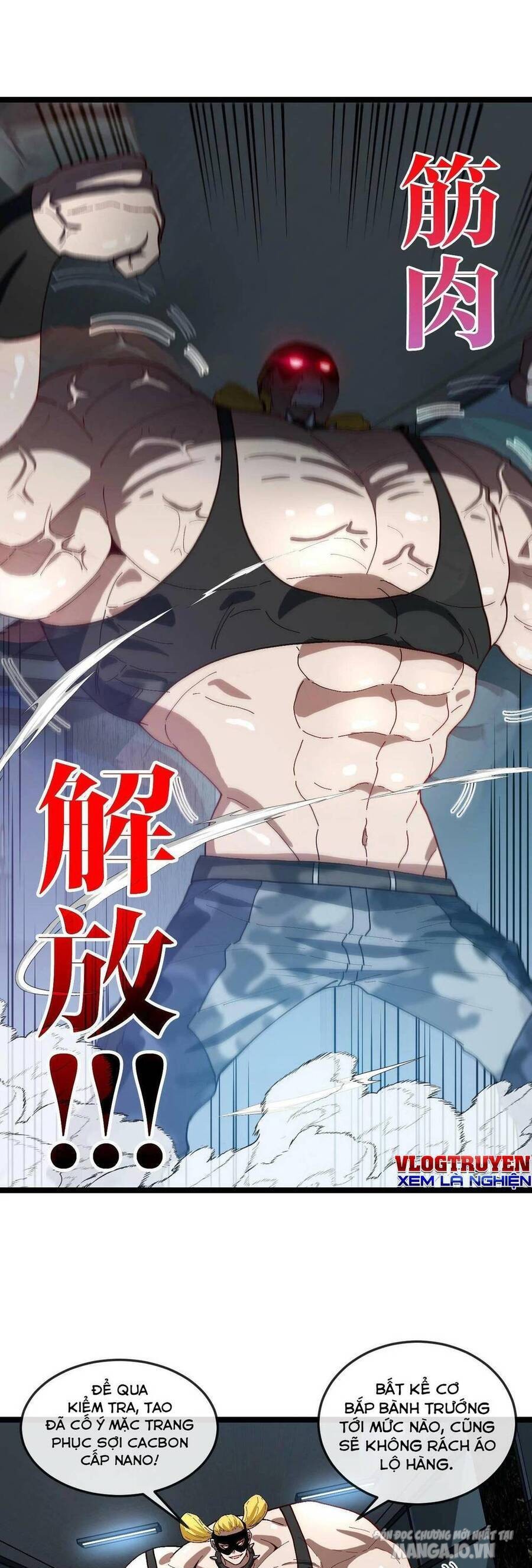 Sau Khi Nằm – Ta Trở Thành Đại Yêu Chi Vương Chapter 7 - Trang 2