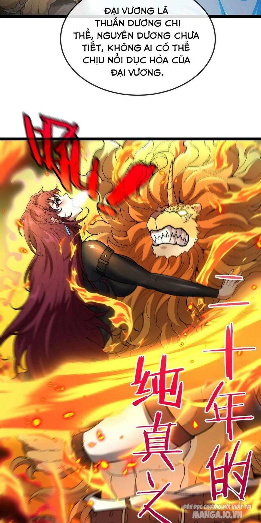 Sau Khi Nằm – Ta Trở Thành Đại Yêu Chi Vương Chapter 8 - Trang 2