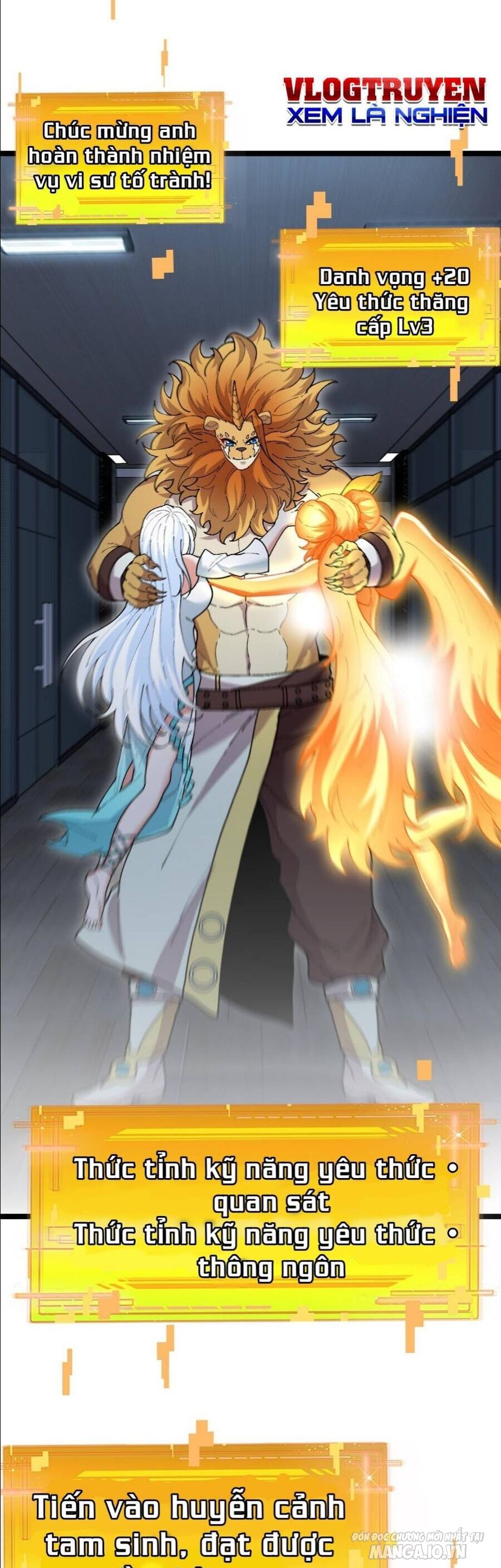 Sau Khi Nằm – Ta Trở Thành Đại Yêu Chi Vương Chapter 9 - Trang 2