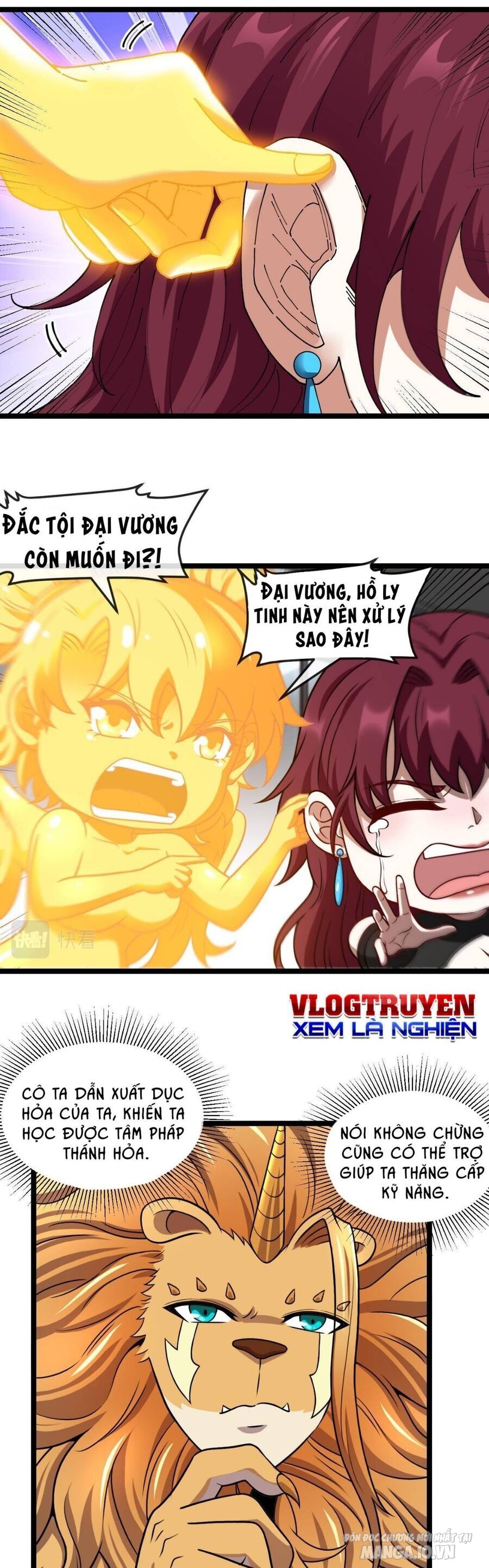 Sau Khi Nằm – Ta Trở Thành Đại Yêu Chi Vương Chapter 9 - Trang 2