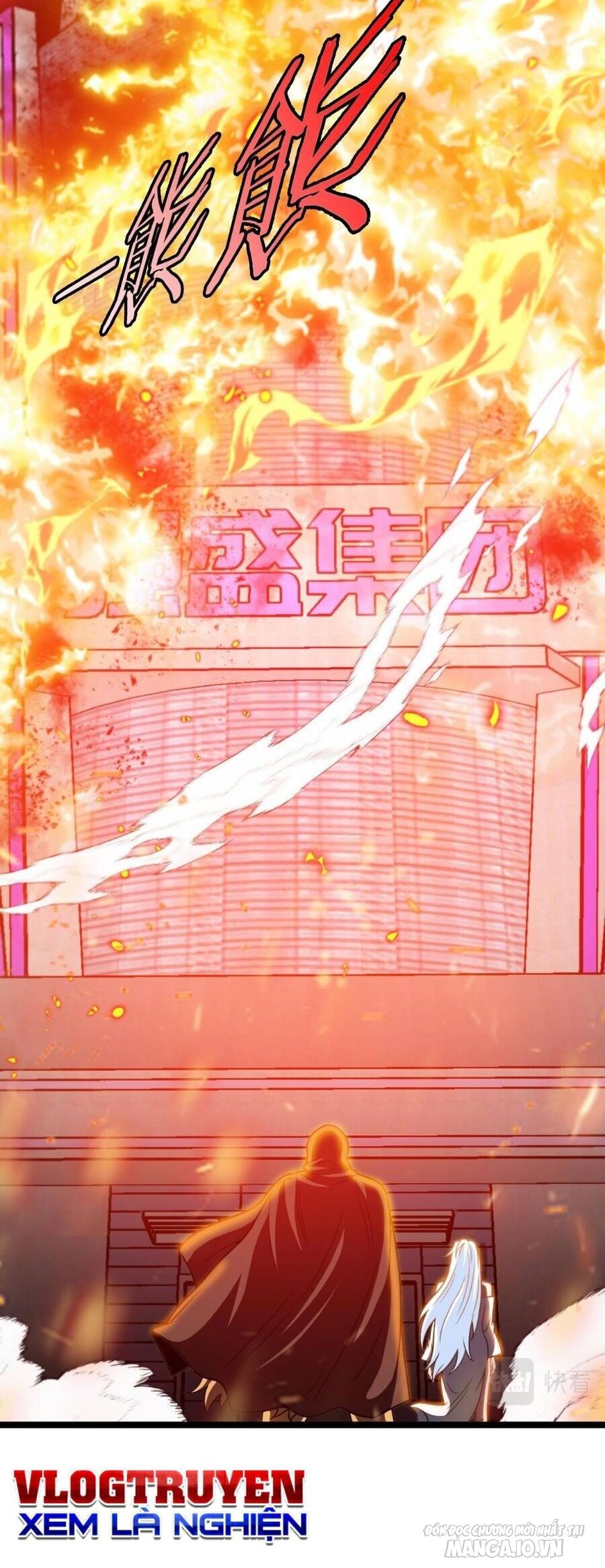 Sau Khi Nằm – Ta Trở Thành Đại Yêu Chi Vương Chapter 9 - Trang 2