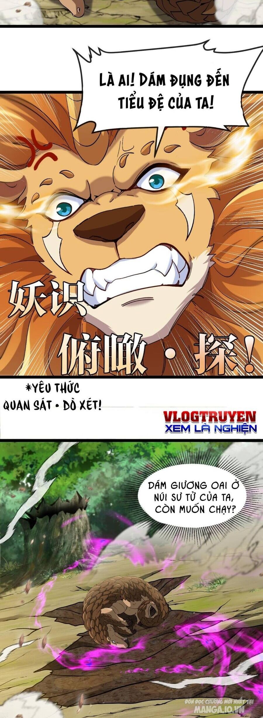 Sau Khi Nằm – Ta Trở Thành Đại Yêu Chi Vương Chapter 9 - Trang 2