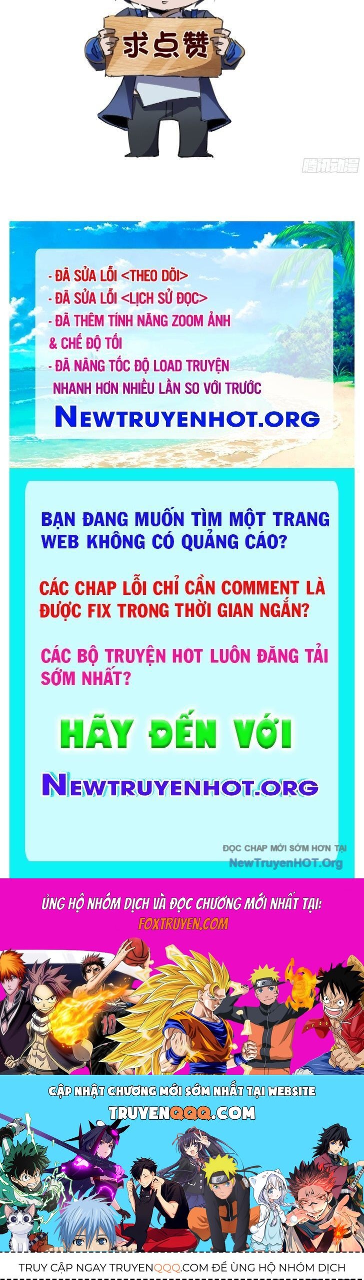 Sau Khi Quỷ Dị Giáng Lâm, Ta Mở Khóa Được Tháp Thông Thiên Chapter 1 - Trang 2