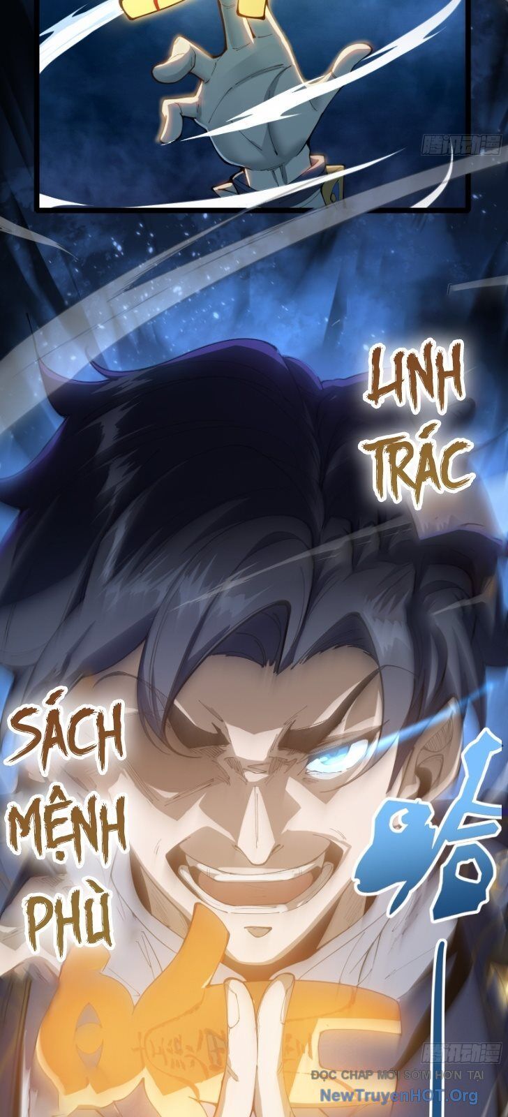 Sau Khi Quỷ Dị Giáng Lâm, Ta Mở Khóa Được Tháp Thông Thiên Chapter 1 - Trang 2