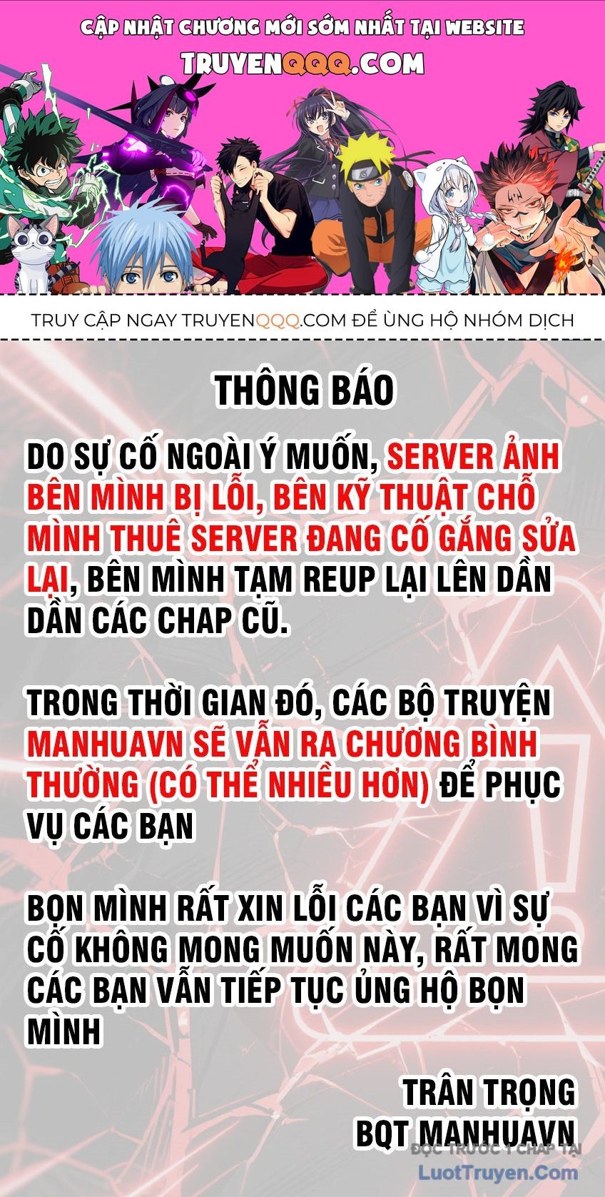 Sau Khi Quỷ Dị Giáng Lâm, Ta Mở Khóa Được Tháp Thông Thiên Chapter 18 - Trang 2