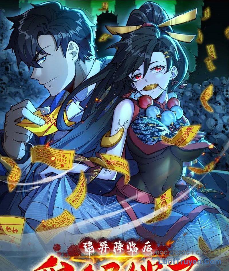 Sau Khi Quỷ Dị Giáng Lâm, Ta Mở Khóa Được Tháp Thông Thiên Chapter 20 - Trang 2