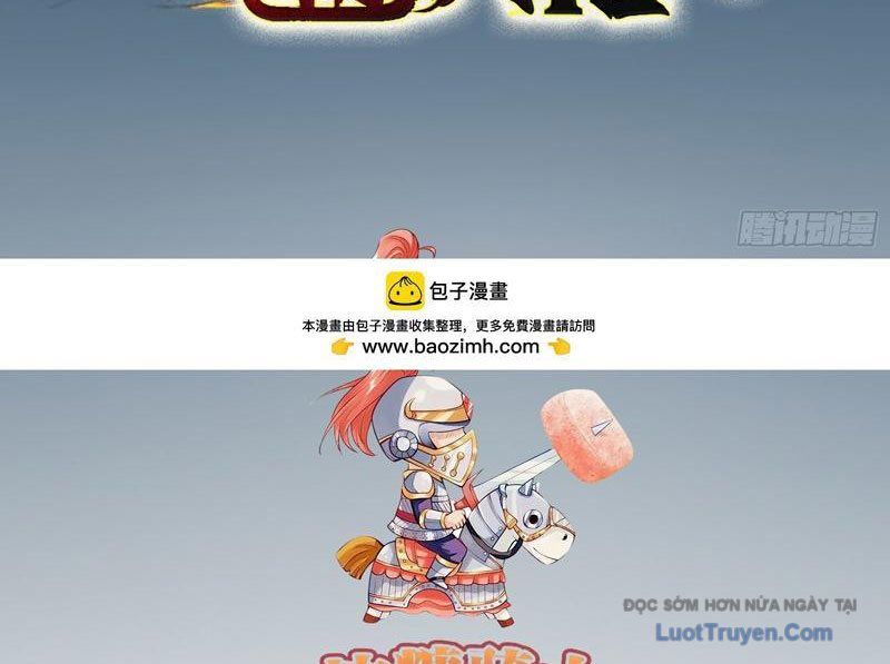 Sau Khi Quỷ Dị Giáng Lâm, Ta Mở Khóa Được Tháp Thông Thiên Chapter 21 - Trang 2