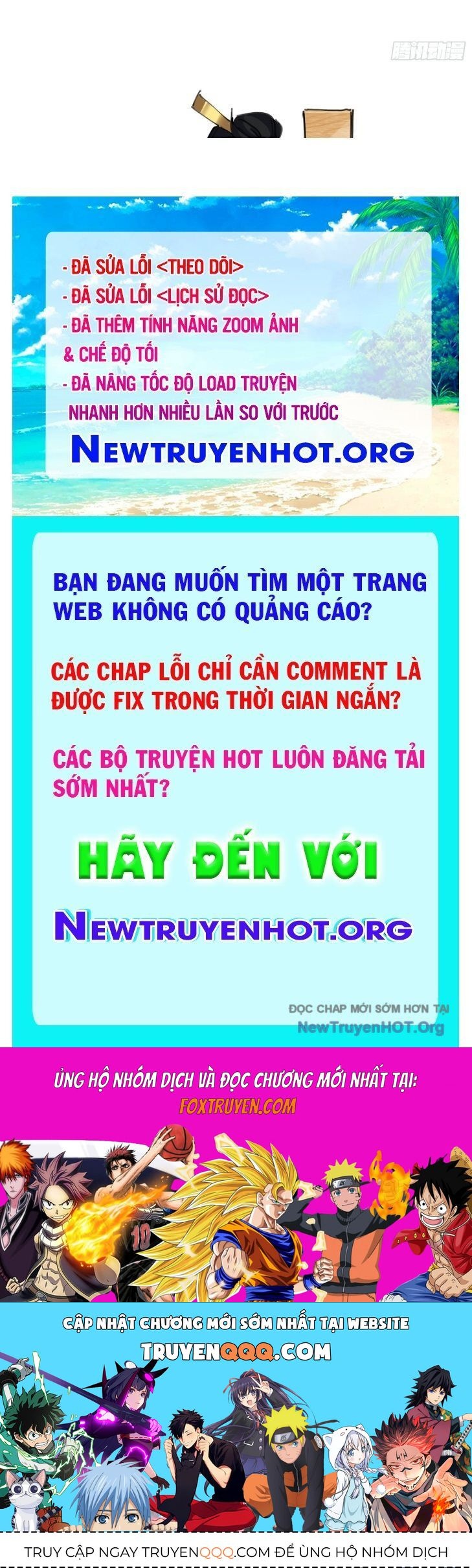 Sau Khi Quỷ Dị Giáng Lâm, Ta Mở Khóa Được Tháp Thông Thiên Chapter 3 - Trang 2