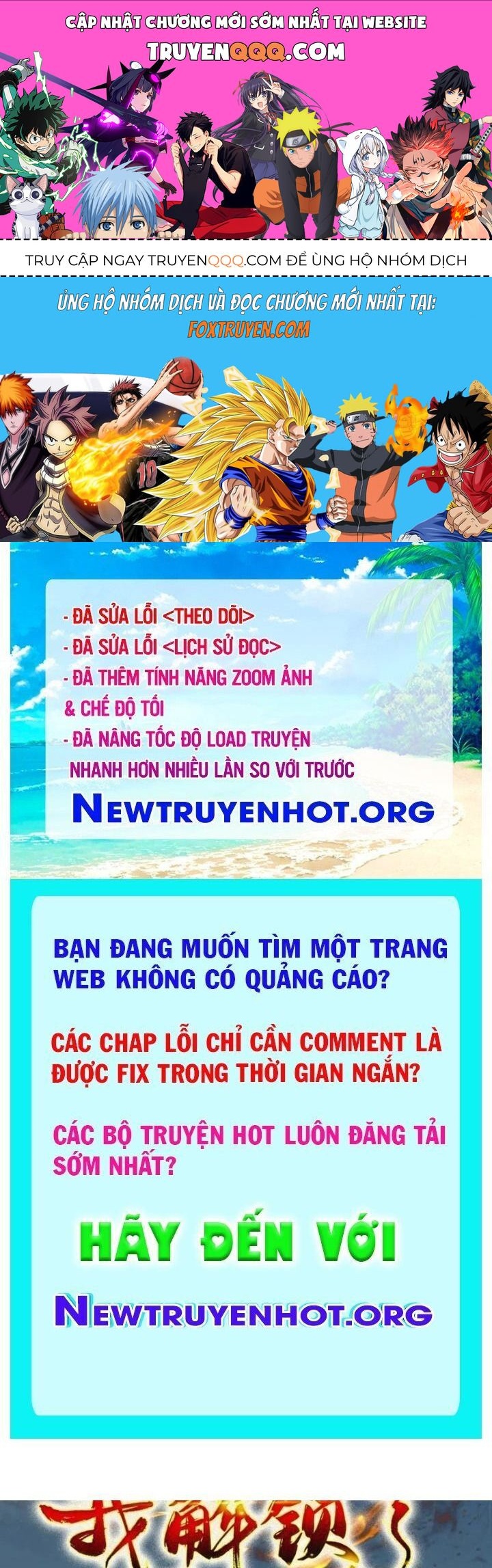 Sau Khi Quỷ Dị Giáng Lâm, Ta Mở Khóa Được Tháp Thông Thiên Chapter 4 - Trang 2