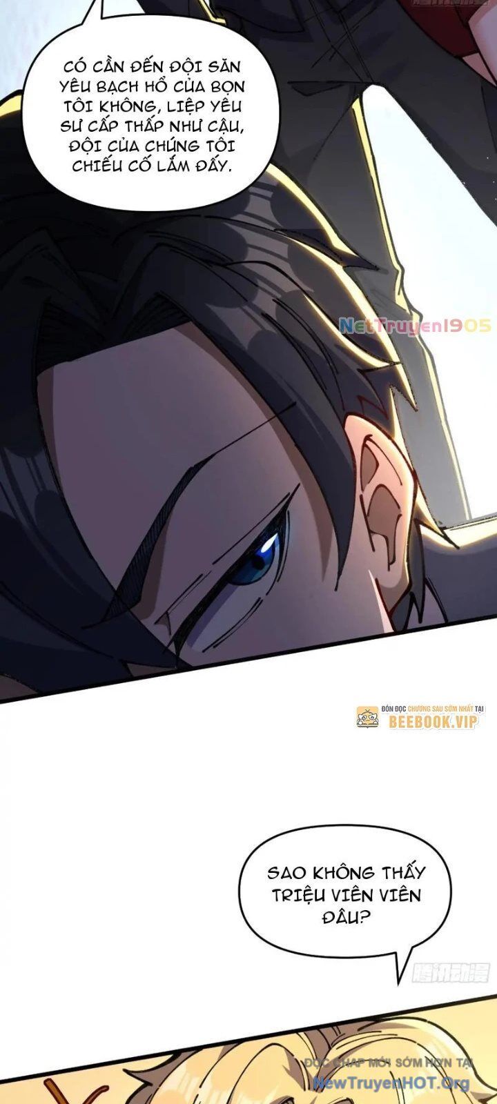 Sau Khi Quỷ Dị Giáng Lâm, Ta Mở Khóa Được Tháp Thông Thiên Chapter 4 - Trang 2