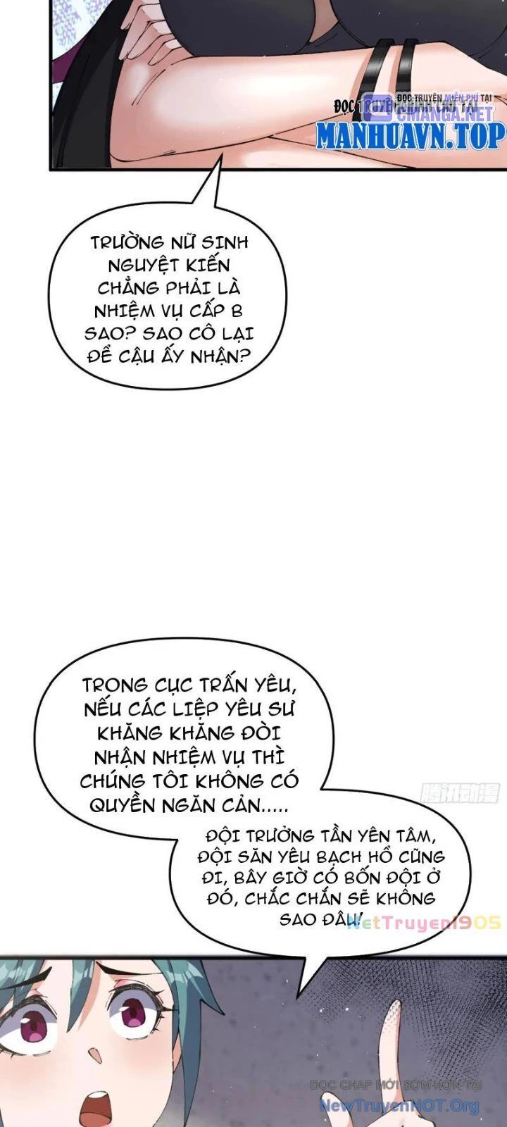 Sau Khi Quỷ Dị Giáng Lâm, Ta Mở Khóa Được Tháp Thông Thiên Chapter 5 - Trang 2