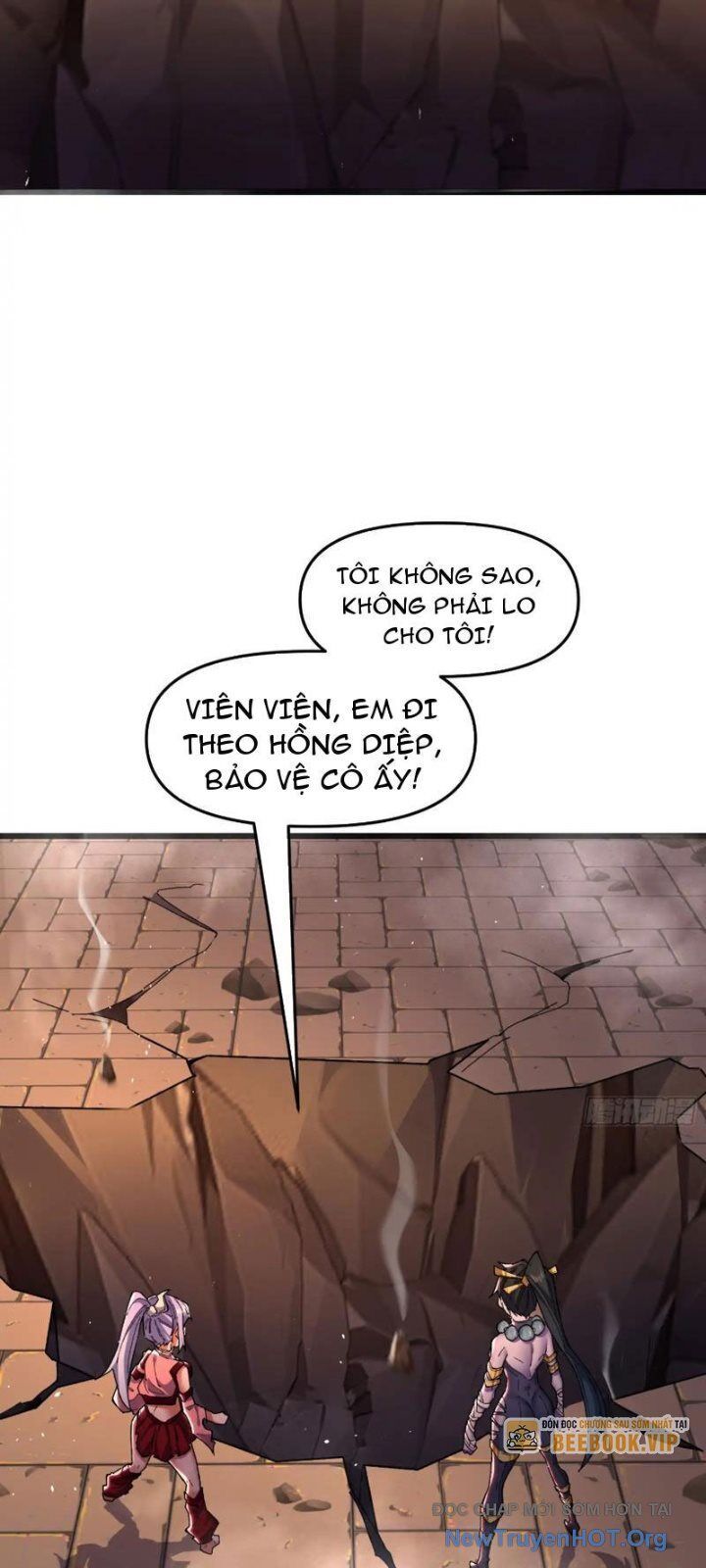 Sau Khi Quỷ Dị Giáng Lâm, Ta Mở Khóa Được Tháp Thông Thiên Chapter 8 - Trang 2