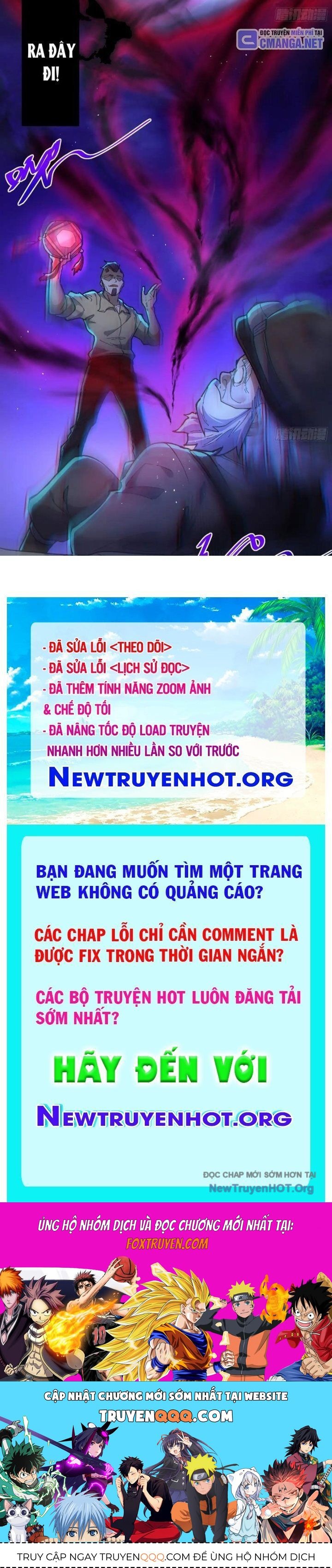 Sau Khi Quỷ Dị Giáng Lâm, Ta Mở Khóa Được Tháp Thông Thiên Chapter 8 - Trang 2