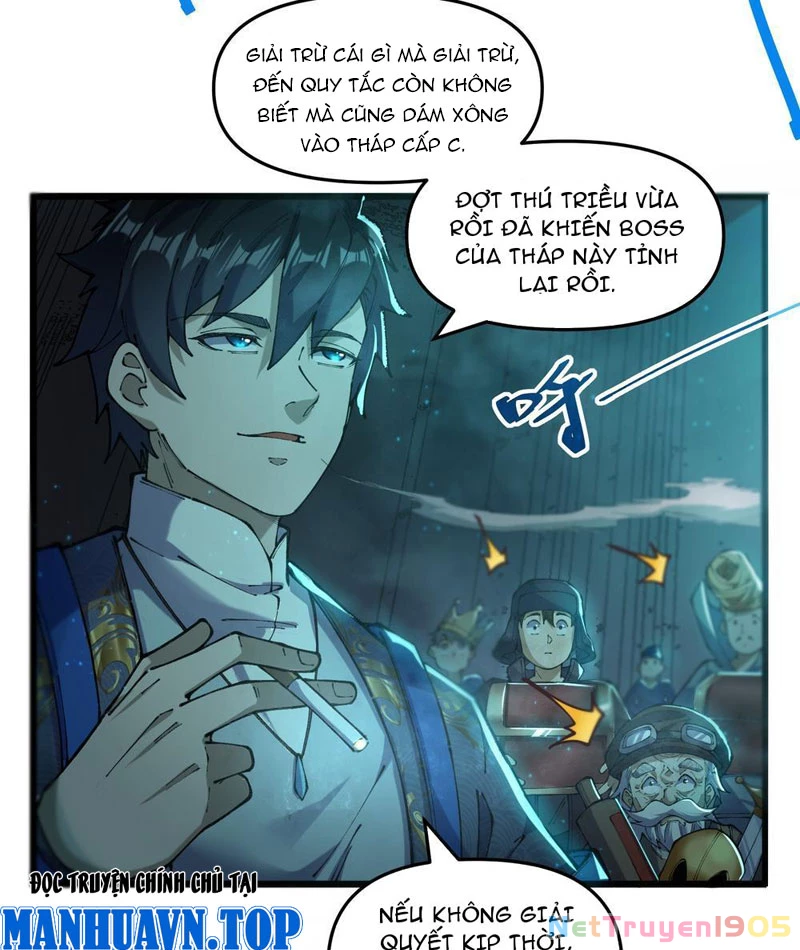 Sau Khi Quỷ Dị Giáng Lâm, Ta Mở Khóa Tháp Thông Thiên Chapter 1 - Trang 2
