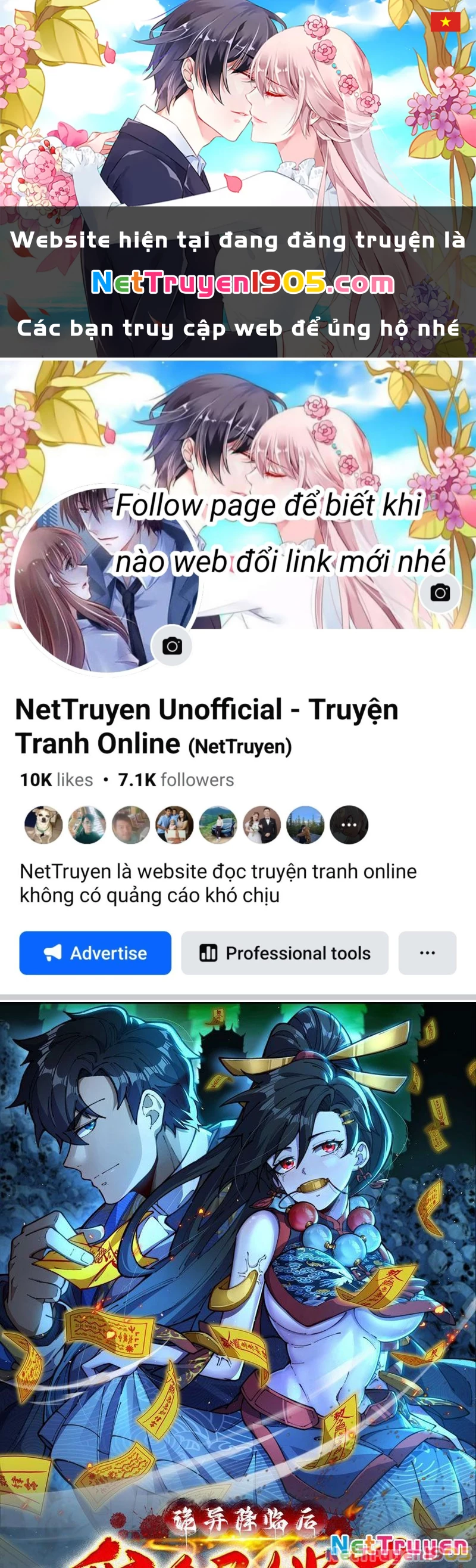 Sau Khi Quỷ Dị Giáng Lâm, Ta Mở Khóa Tháp Thông Thiên Chapter 1 - Trang 2