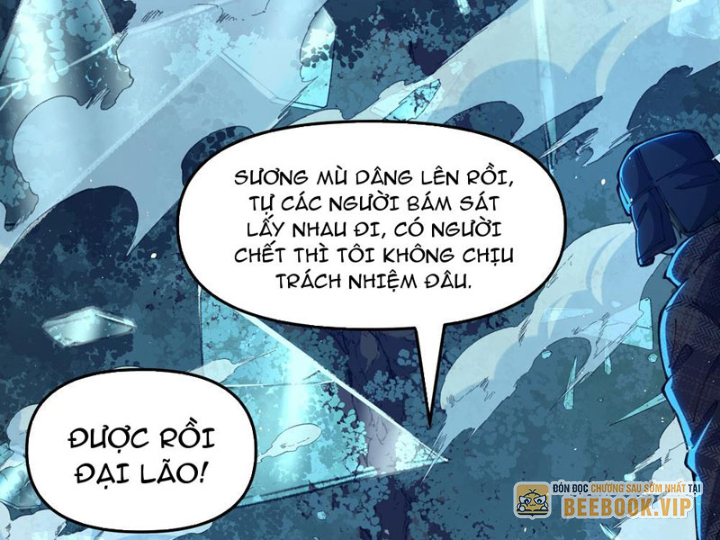 Sau Khi Quỷ Dị Giáng Lâm, Ta Mở Khóa Tháp Thông Thiên Chapter 2 - Trang 2