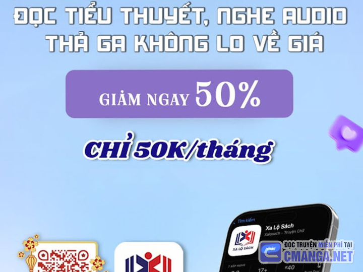 Sau Khi Quỷ Dị Giáng Lâm, Ta Mở Khóa Tháp Thông Thiên Chapter 2 - Trang 2
