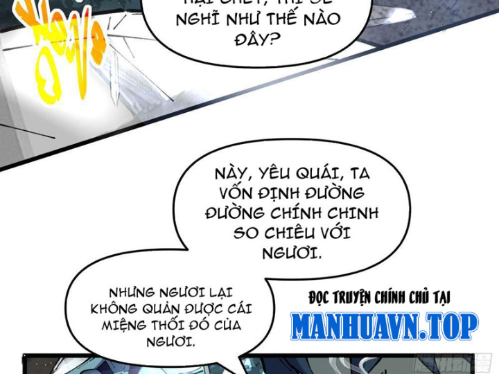 Sau Khi Quỷ Dị Giáng Lâm, Ta Mở Khóa Tháp Thông Thiên Chapter 3 - Trang 2