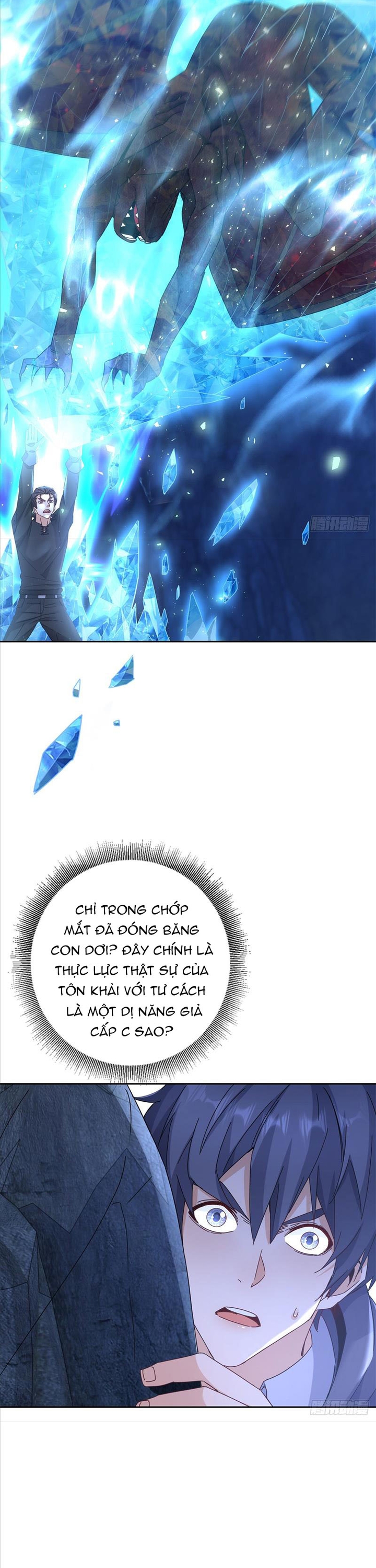 Sau Khi Sống Lại Ở Mạt Thế, Ta Điên Cuồng Thăng Cấp Chapter 10 - Trang 2