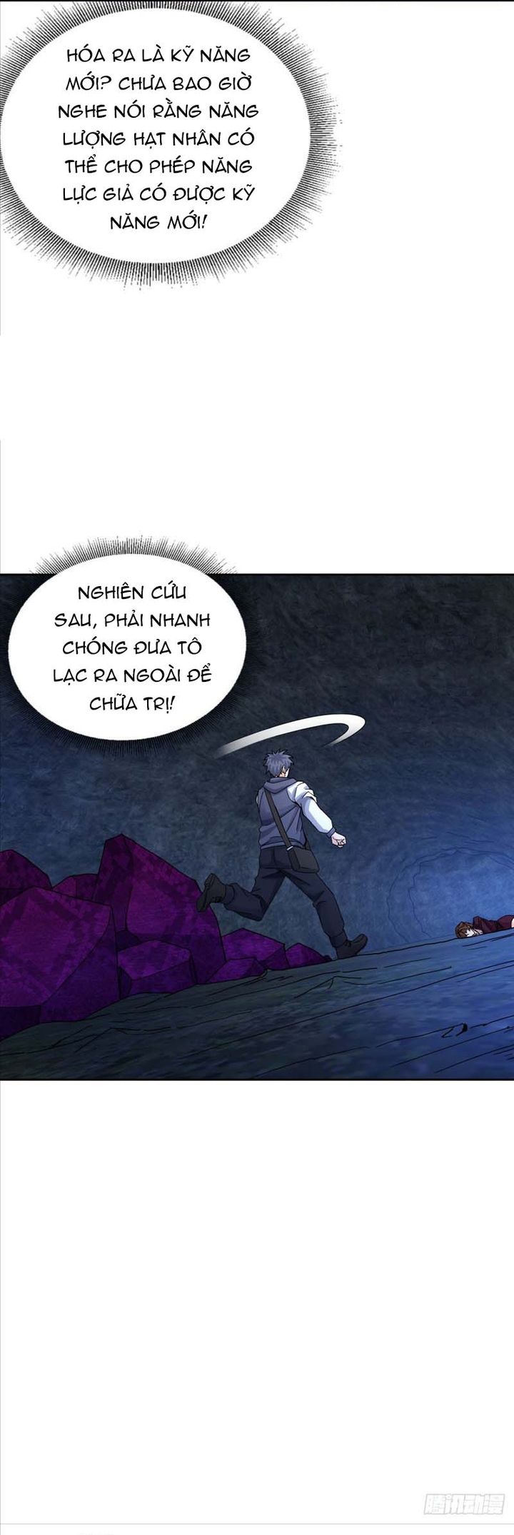 Sau Khi Sống Lại Ở Mạt Thế, Ta Điên Cuồng Thăng Cấp Chapter 12 - Trang 2