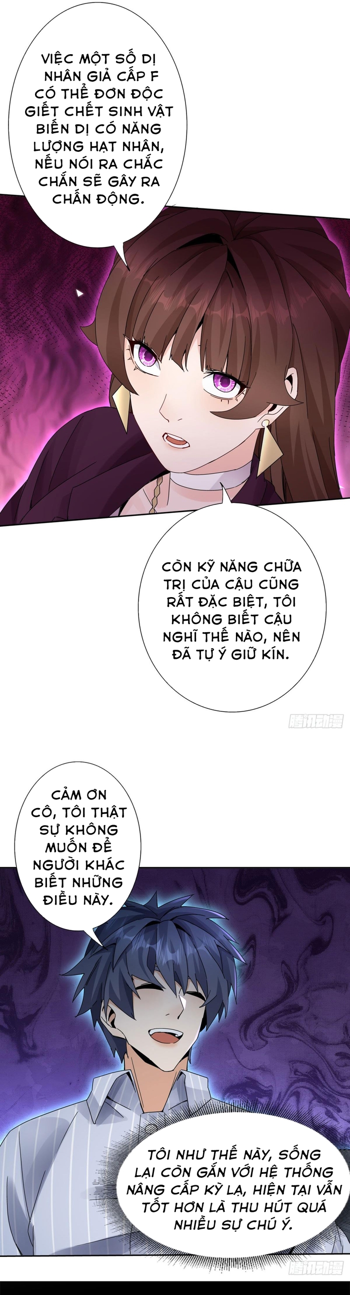 Sau Khi Sống Lại Ở Mạt Thế, Ta Điên Cuồng Thăng Cấp Chapter 13 - Trang 2