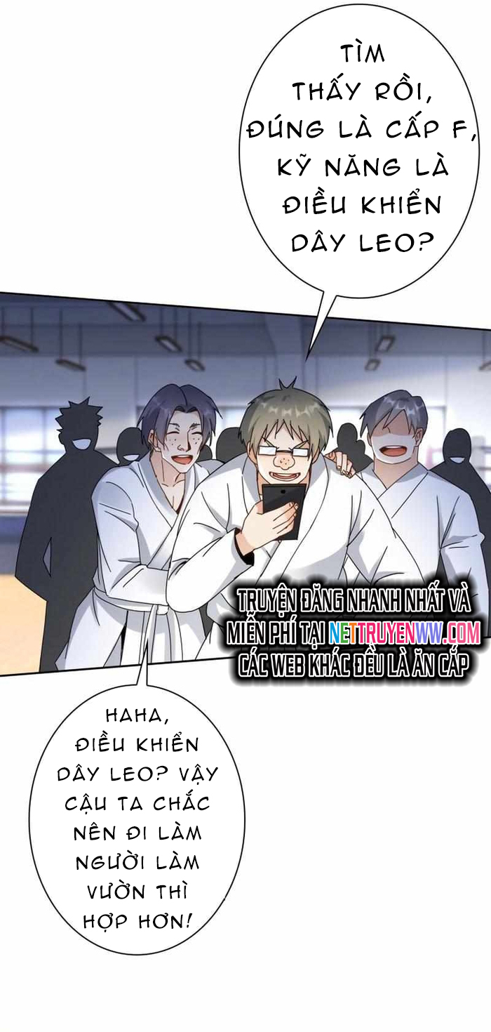 Sau Khi Sống Lại Ở Mạt Thế, Ta Điên Cuồng Thăng Cấp Chapter 14 - Trang 2