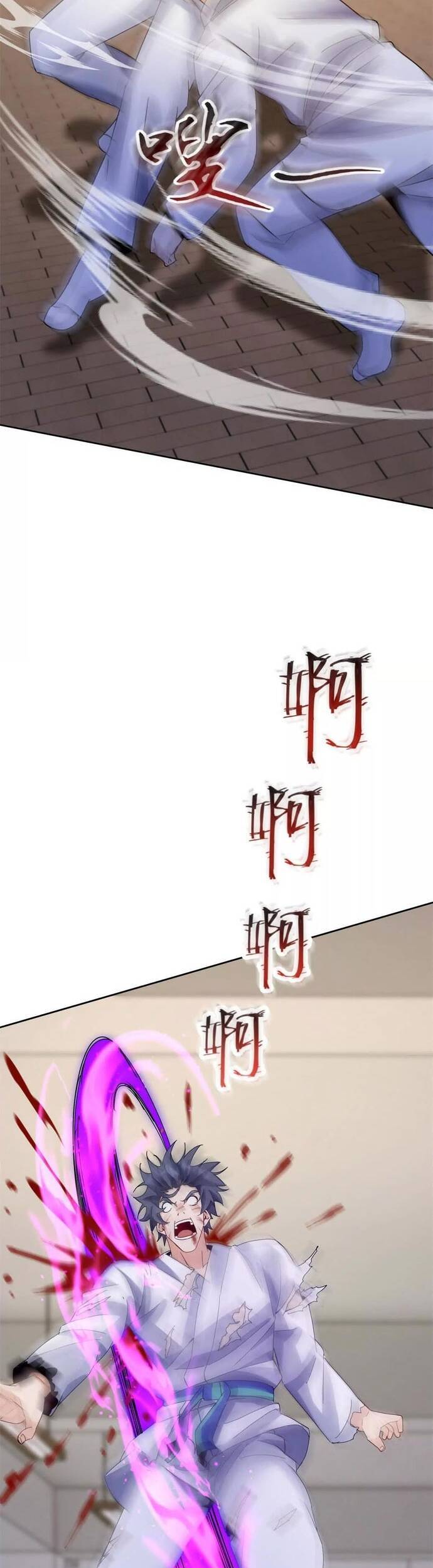 Sau Khi Sống Lại Ở Mạt Thế, Ta Điên Cuồng Thăng Cấp Chapter 16 - Trang 2