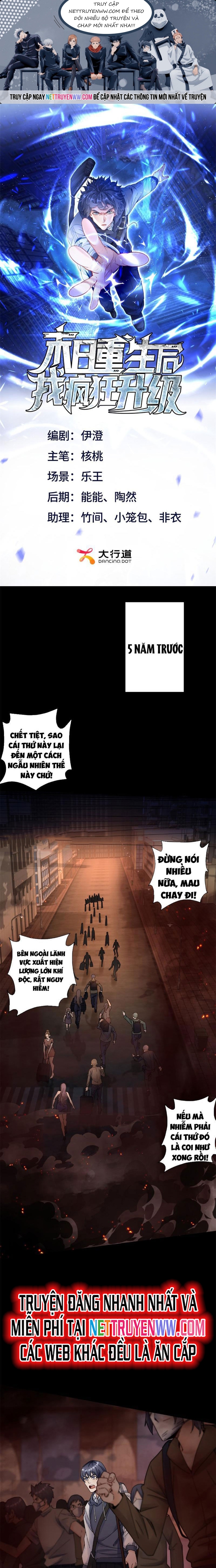 Sau Khi Sống Lại Ở Mạt Thế, Ta Điên Cuồng Thăng Cấp Chapter 2 - Trang 2