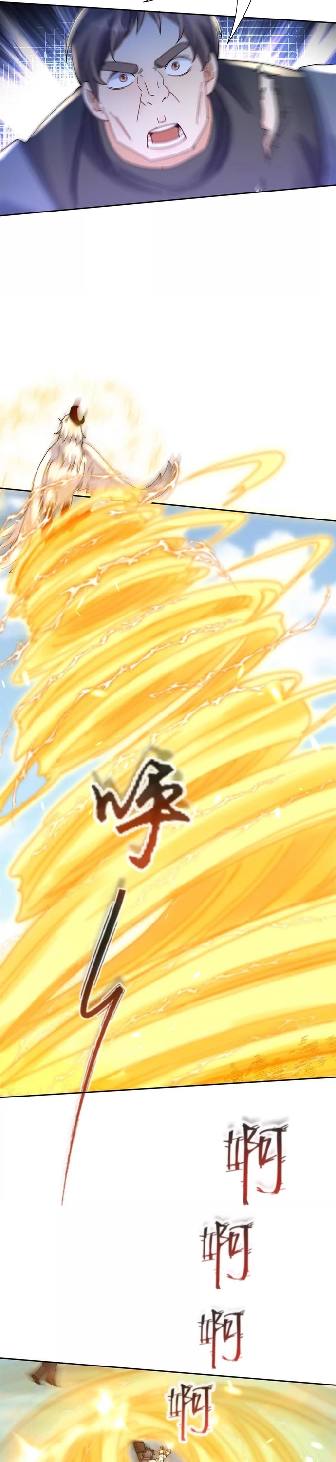 Sau Khi Sống Lại Ở Mạt Thế, Ta Điên Cuồng Thăng Cấp Chapter 21 - Trang 2