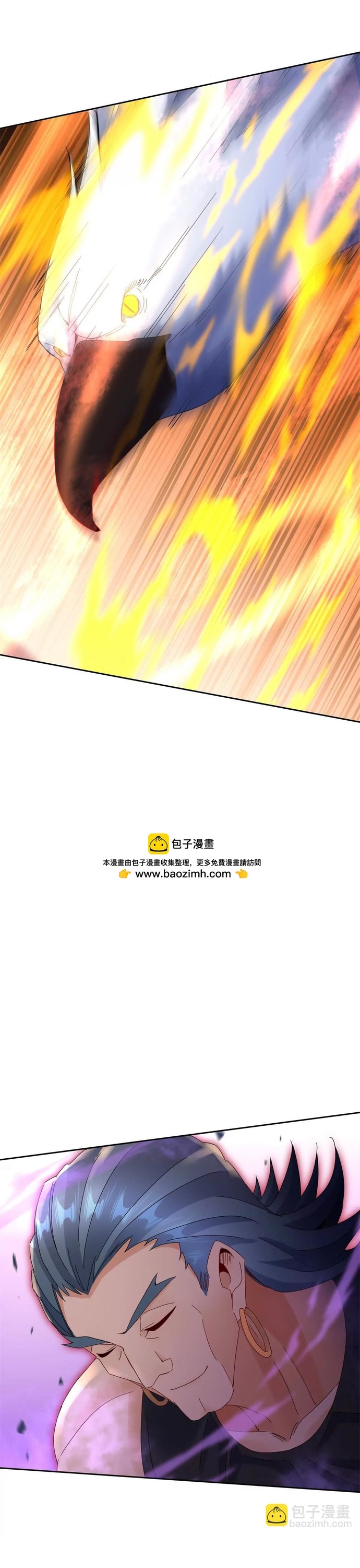 Sau Khi Sống Lại Ở Mạt Thế, Ta Điên Cuồng Thăng Cấp Chapter 22 - Trang 2