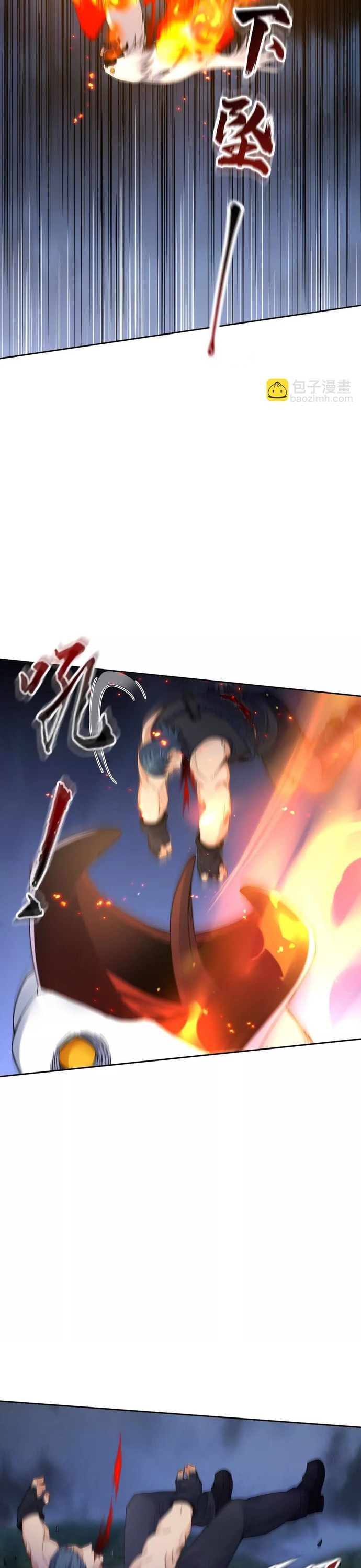 Sau Khi Sống Lại Ở Mạt Thế, Ta Điên Cuồng Thăng Cấp Chapter 22 - Trang 2