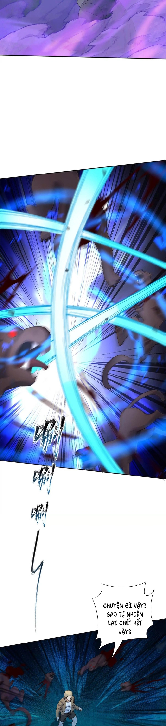 Sau Khi Sống Lại Ở Mạt Thế, Ta Điên Cuồng Thăng Cấp Chapter 22 - Trang 2