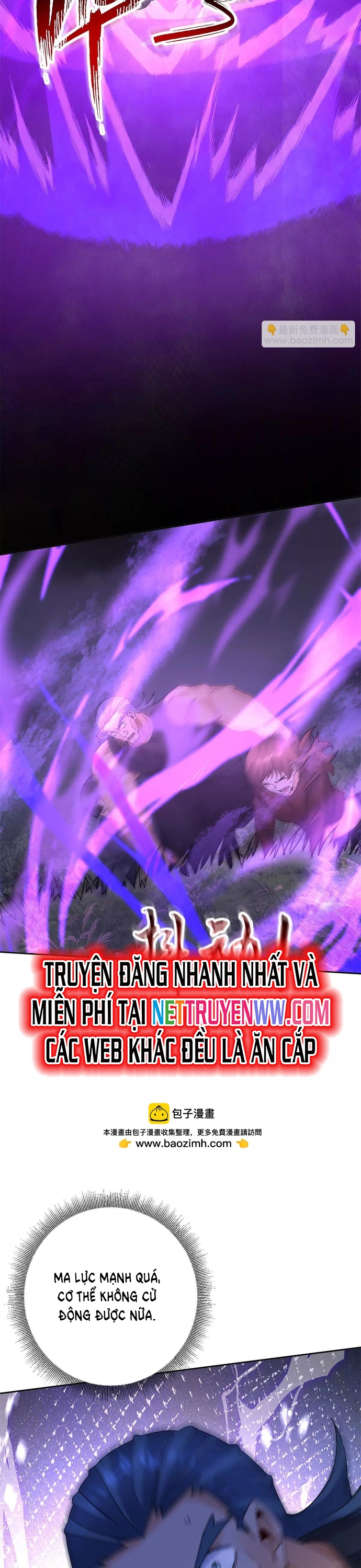 Sau Khi Sống Lại Ở Mạt Thế, Ta Điên Cuồng Thăng Cấp Chapter 23 - Trang 2