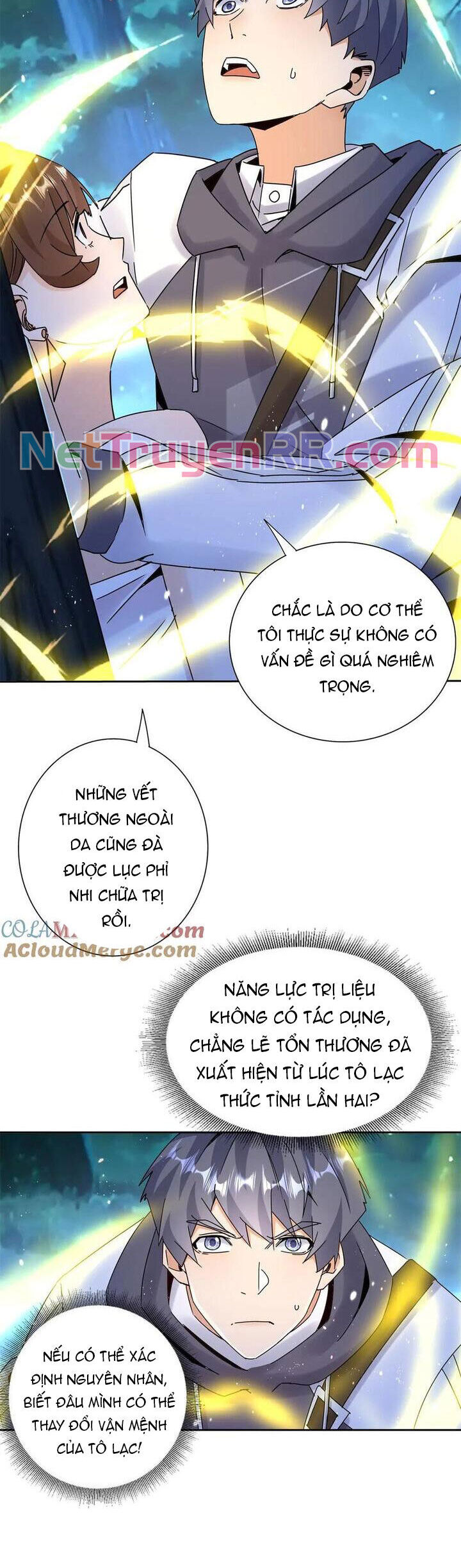 Sau Khi Sống Lại Ở Mạt Thế, Ta Điên Cuồng Thăng Cấp Chapter 40 - Trang 2