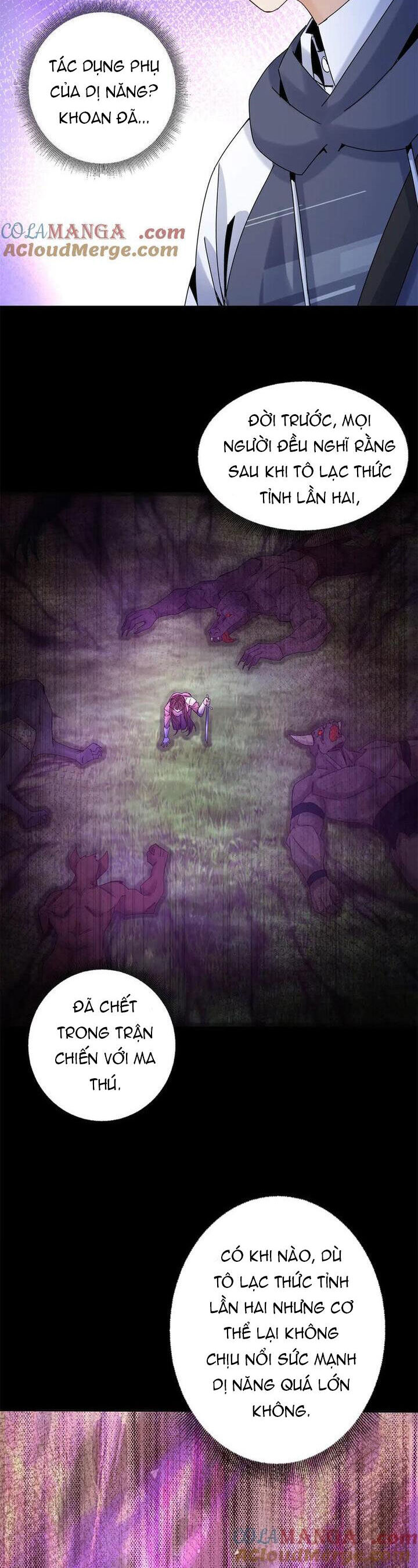 Sau Khi Sống Lại Ở Mạt Thế, Ta Điên Cuồng Thăng Cấp Chapter 40 - Trang 2