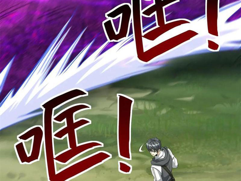 Sau Khi Sống Lại Ở Mạt Thế, Ta Điên Cuồng Thăng Cấp Chapter 41 - Trang 2