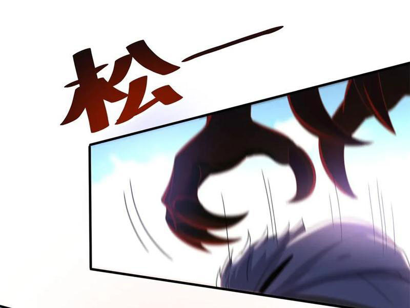 Sau Khi Sống Lại Ở Mạt Thế, Ta Điên Cuồng Thăng Cấp Chapter 41 - Trang 2