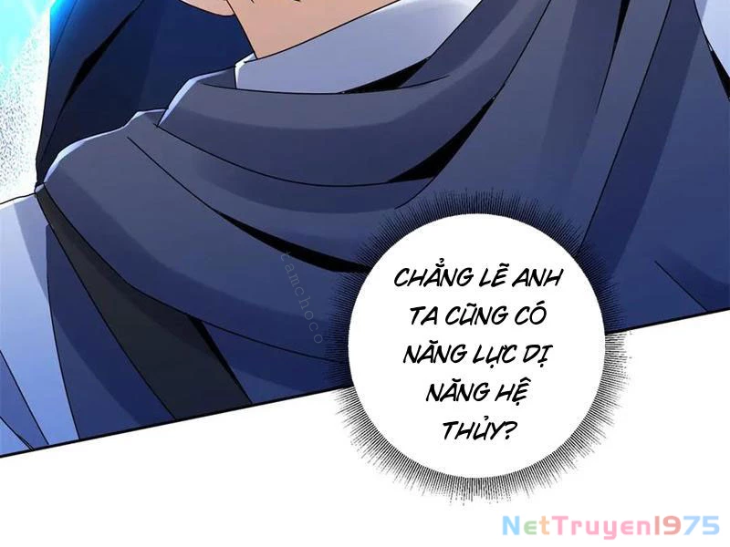 Sau Khi Sống Lại Ở Mạt Thế, Ta Điên Cuồng Thăng Cấp Chapter 42 - Trang 2