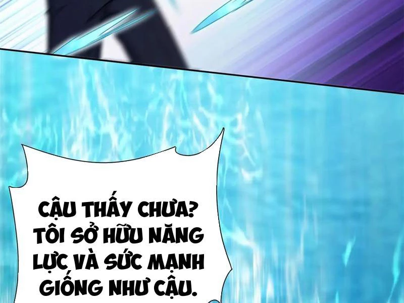 Sau Khi Sống Lại Ở Mạt Thế, Ta Điên Cuồng Thăng Cấp Chapter 42 - Trang 2