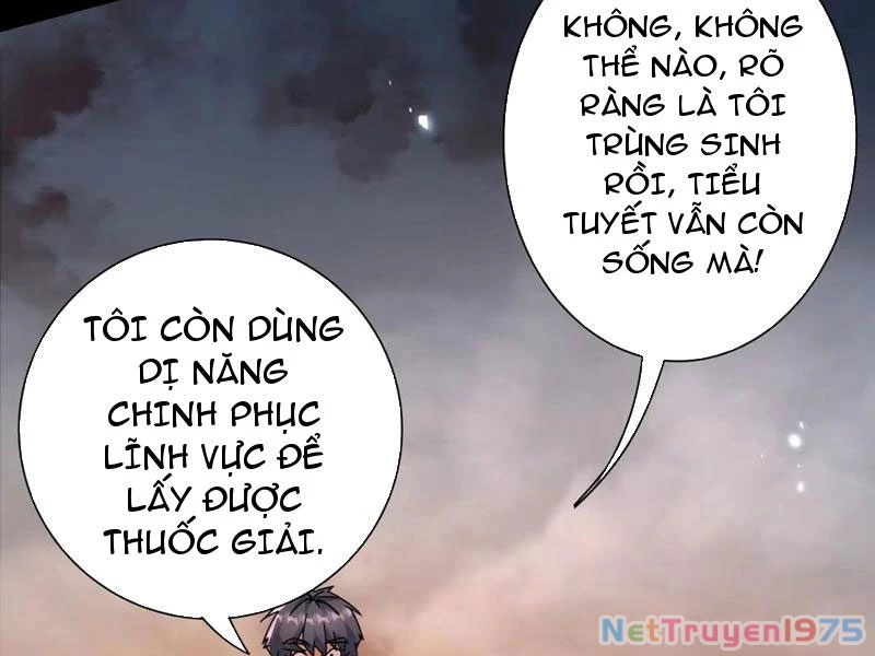 Sau Khi Sống Lại Ở Mạt Thế, Ta Điên Cuồng Thăng Cấp Chapter 42 - Trang 2