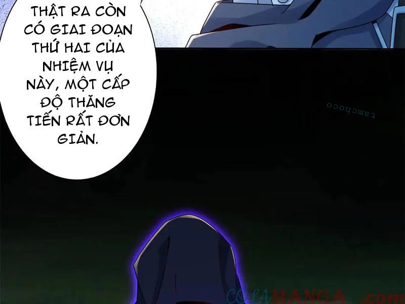 Sau Khi Sống Lại Ở Mạt Thế, Ta Điên Cuồng Thăng Cấp Chapter 42 - Trang 2