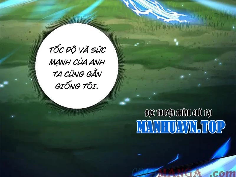 Sau Khi Sống Lại Ở Mạt Thế, Ta Điên Cuồng Thăng Cấp Chapter 42 - Trang 2