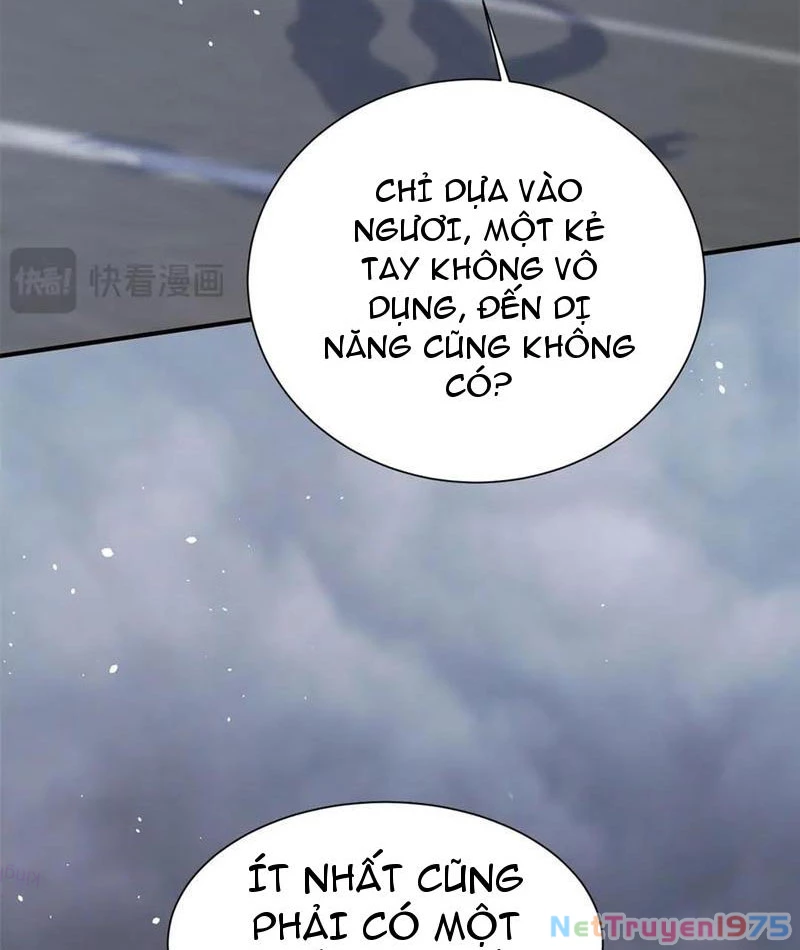 Sau Khi Sống Lại Ở Mạt Thế, Ta Điên Cuồng Thăng Cấp Chapter 43 - Trang 2