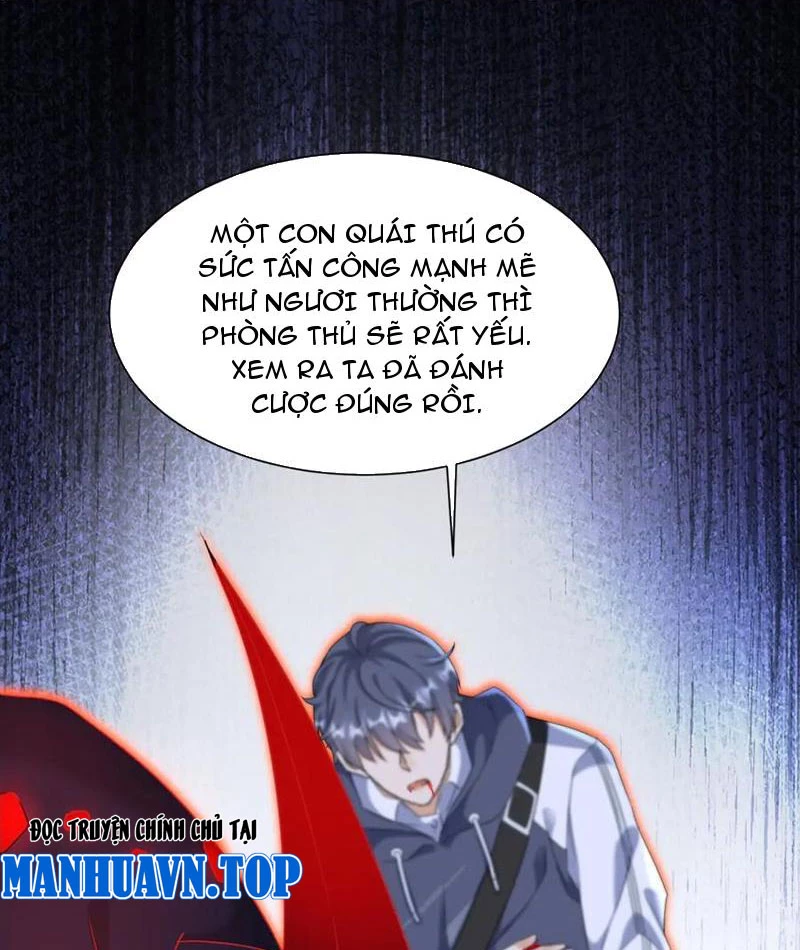 Sau Khi Sống Lại Ở Mạt Thế, Ta Điên Cuồng Thăng Cấp Chapter 43 - Trang 2