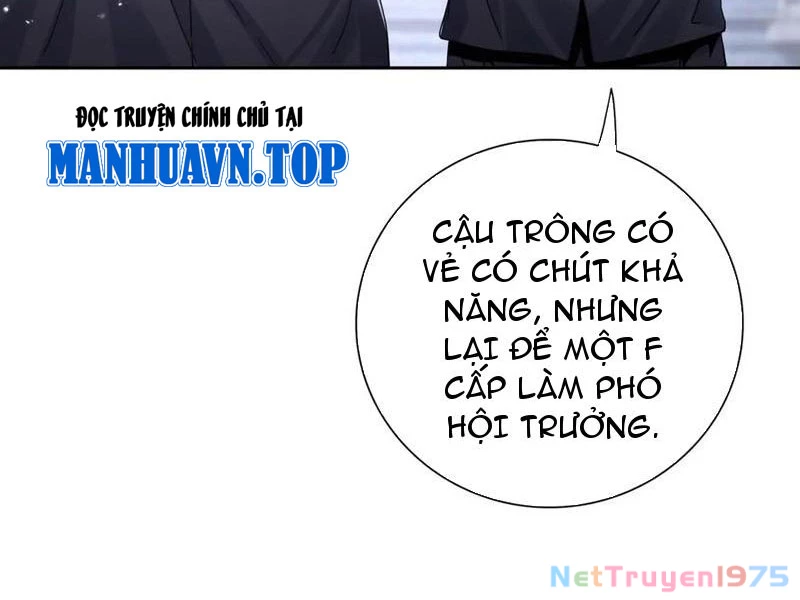 Sau Khi Sống Lại Ở Mạt Thế, Ta Điên Cuồng Thăng Cấp Chapter 46 - Trang 2