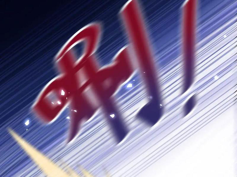 Sau Khi Sống Lại Ở Mạt Thế, Ta Điên Cuồng Thăng Cấp Chapter 47 - Trang 2