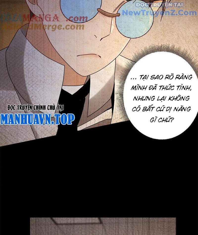 Sau Khi Sống Lại Ở Mạt Thế, Ta Điên Cuồng Thăng Cấp Chapter 48 - Trang 2